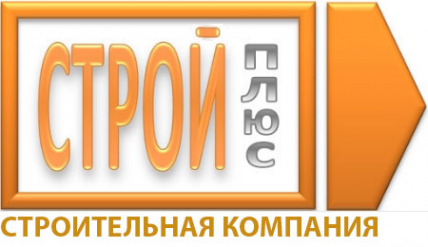 Логотип компании СтройПлюс