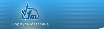 Логотип компании Формула магазина