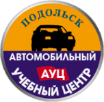 Логотип компании Подольское общество автомобилистов