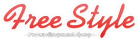 Логотип компании Free Style