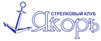 Логотип компании Якоръ