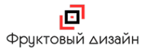 Логотип компании Фруктовый дизайн