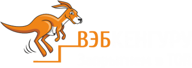 Логотип компании Веб Кенгуру