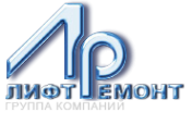 Логотип компании Лифтремонт