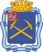 Логотип компании Единый расчетный центр ЖКХ