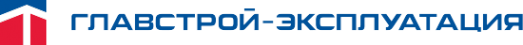 Логотип компании ГС-ЭКСПЛУАТАЦИЯ