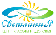 Логотип компании СветланиЯ