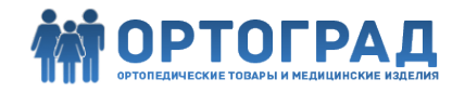 Логотип компании Подольск-ОРТО