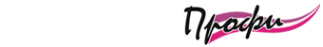 Логотип компании Косметик Профи