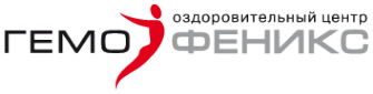 Логотип компании Гемофеникс