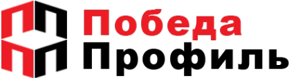 Логотип компании Победа-Профиль