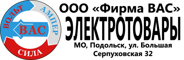 Логотип компании ВАС