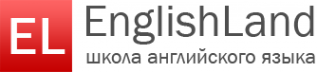 Логотип компании EnglishLand
