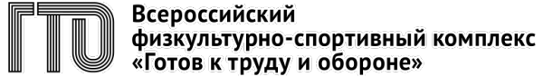 Логотип компании Подольский социально-спортивный институт