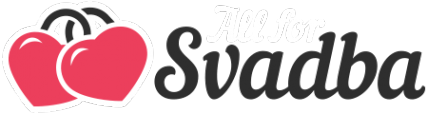 Логотип компании All For Svadba