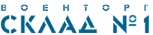 Логотип компании Военторг Склад №1