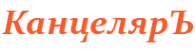 Логотип компании Магазин канцтоваров