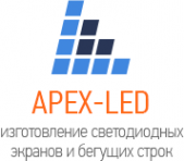 Логотип компании Apex-Led