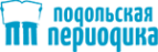 Логотип компании Подольская периодика