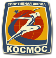 Логотип компании Космос
