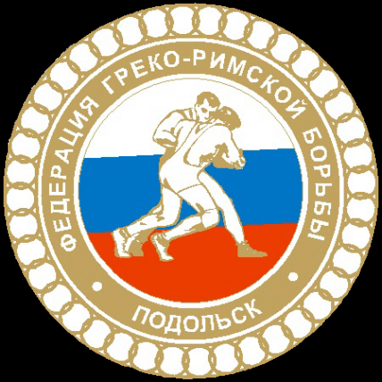 Логотип компании Спортивная