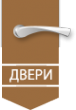 Логотип компании Магазин дверей