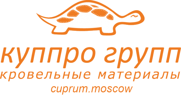 Логотип компании Куппро Групп