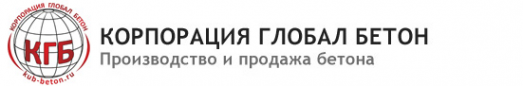 Логотип компании Корпорация Глобал Бетон