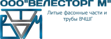 Логотип компании ВЕЛЕСТОРГ М