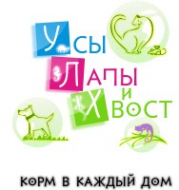 Логотип компании Усы лапы и хвост