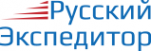 Логотип компании Русский Экспедитор