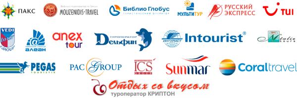 Логотип компании OnlineTur