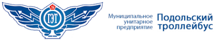 Логотип компании Подольский троллейбус