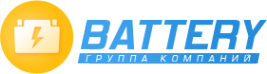 Логотип компании Бэттери
