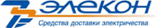 Логотип компании Элекон