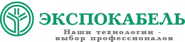 Логотип компании Экспокабель