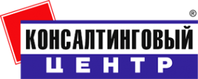 Логотип компании КОНСАЛТИНГОВЫЙ ЦЕНТР