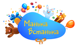 Логотип компании Магазин детской одежды Манька Встанька