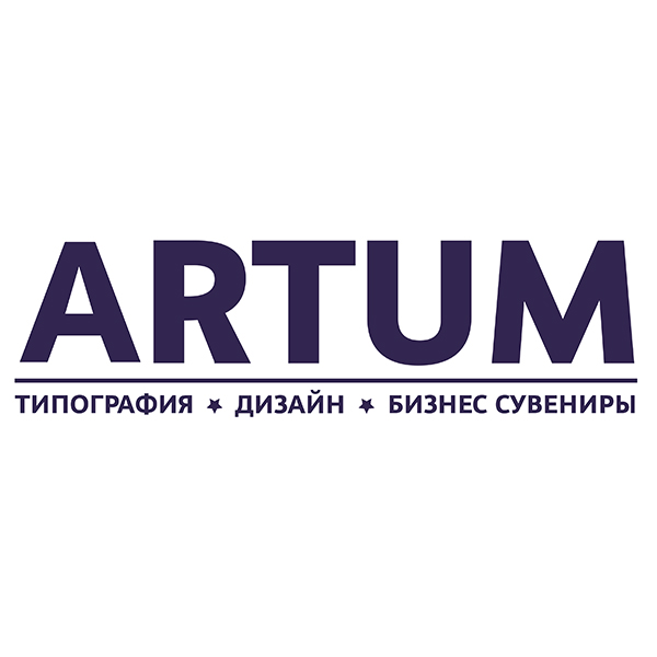 Логотип компании Артум