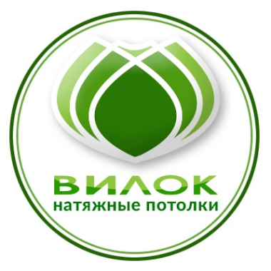 Логотип компании ВИЛОК (натяжные потолки)