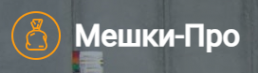 Логотип компании Мешки.Про