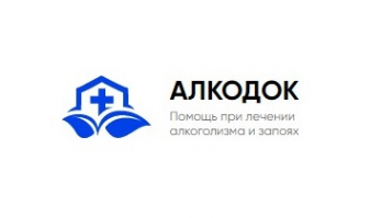Логотип компании Наркологическая клиника АлкоДок
