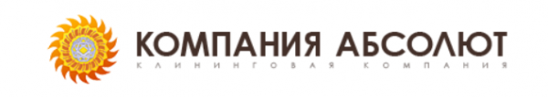 Логотип компании Клининговая «КОМПАНИЯ АБСОЛЮТ»