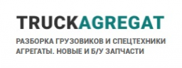 Логотип компании ООО ТРАКАГРЕГАТ