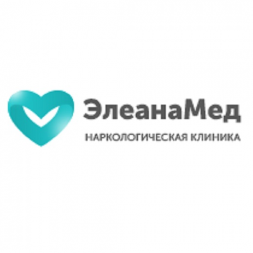 Логотип компании Наркологическая клиника в Подольске «Элеана Мед»