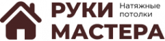 Логотип компании Руки Мастера