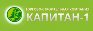 Логотип компании Торгово-строительная компания КАПИТАН-1