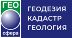 Логотип компании Геосфера