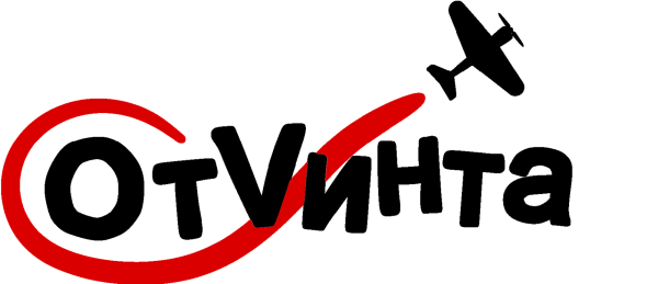 Логотип компании Отвинта