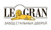Логотип компании LE GRAN
